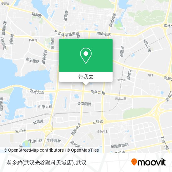 老乡鸡(武汉光谷融科天域店)地图