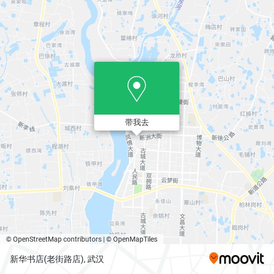 新华书店(老街路店)地图