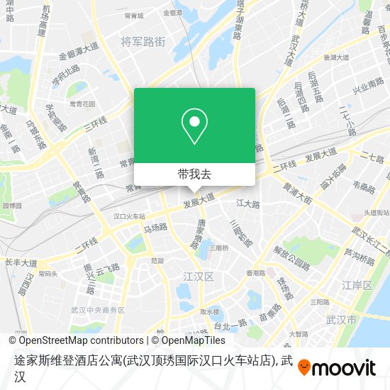 途家斯维登酒店公寓(武汉顶琇国际汉口火车站店)地图