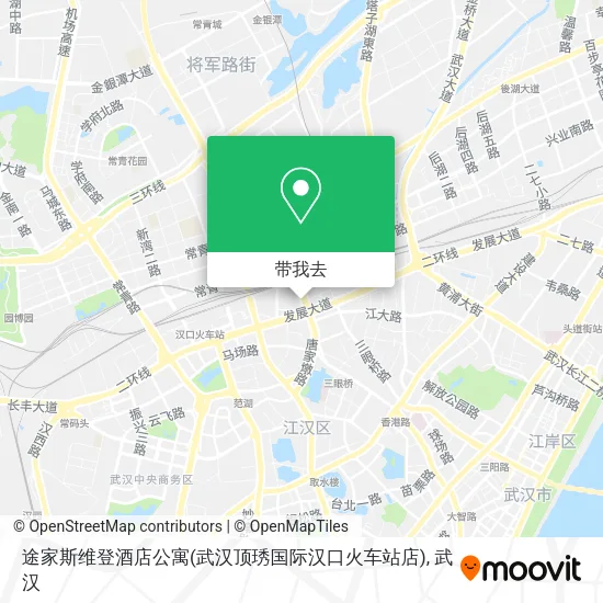 途家斯维登酒店公寓(武汉顶琇国际汉口火车站店)地图