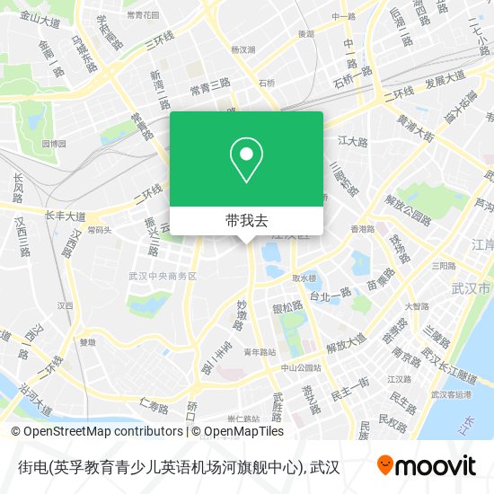 街电(英孚教育青少儿英语机场河旗舰中心)地图