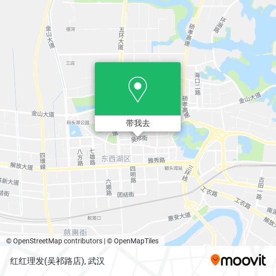 红红理发(吴祁路店)地图
