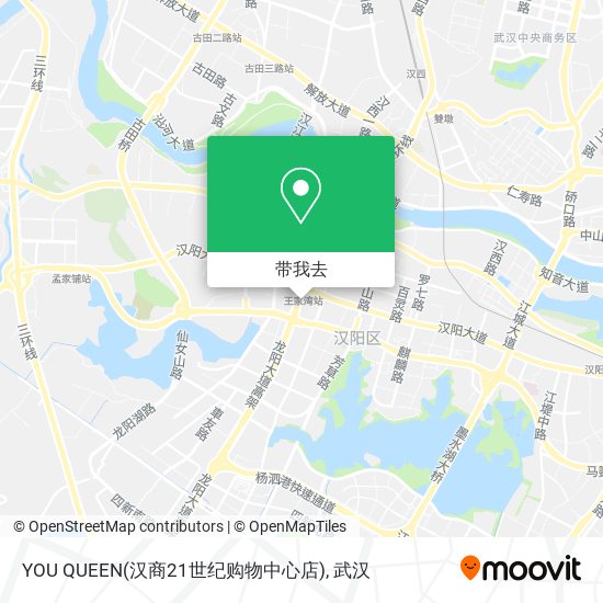 YOU QUEEN(汉商21世纪购物中心店)地图