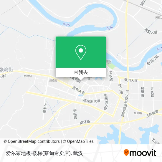 爱尔家地板·楼梯(蔡甸专卖店)地图