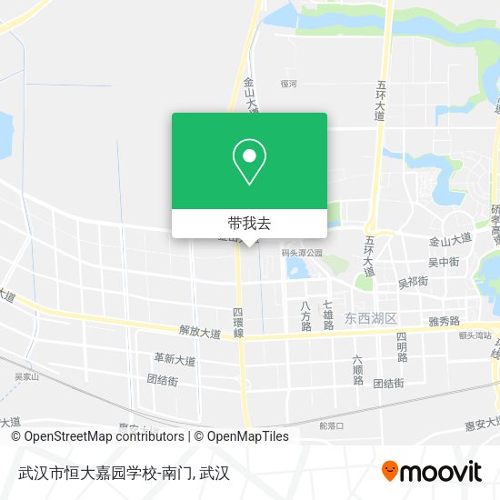 武汉市恒大嘉园学校-南门地图