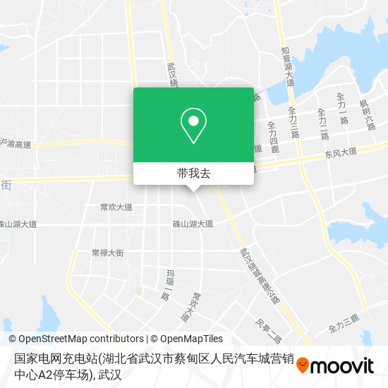 国家电网充电站(湖北省武汉市蔡甸区人民汽车城营销中心A2停车场)地图