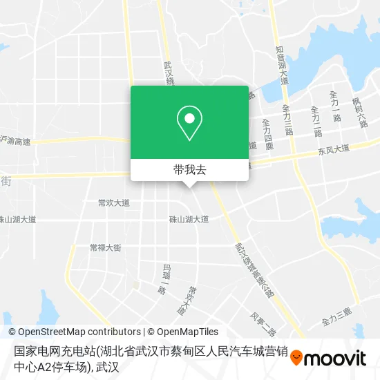 国家电网充电站(湖北省武汉市蔡甸区人民汽车城营销中心A2停车场)地图