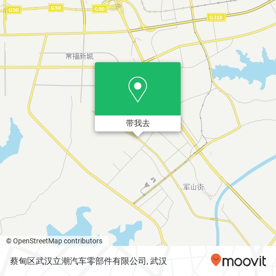 蔡甸区武汉立潮汽车零部件有限公司地图