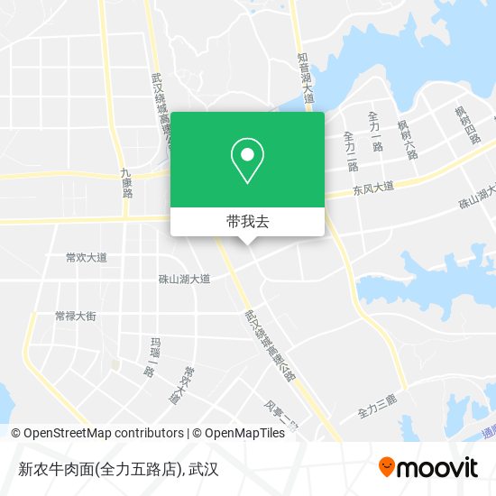 新农牛肉面(全力五路店)地图