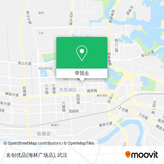 名创优品(海林广场店)地图