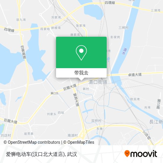 爱狮电动车(汉口北大道店)地图