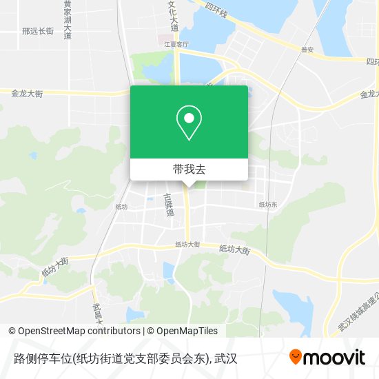 路侧停车位(纸坊街道党支部委员会东)地图