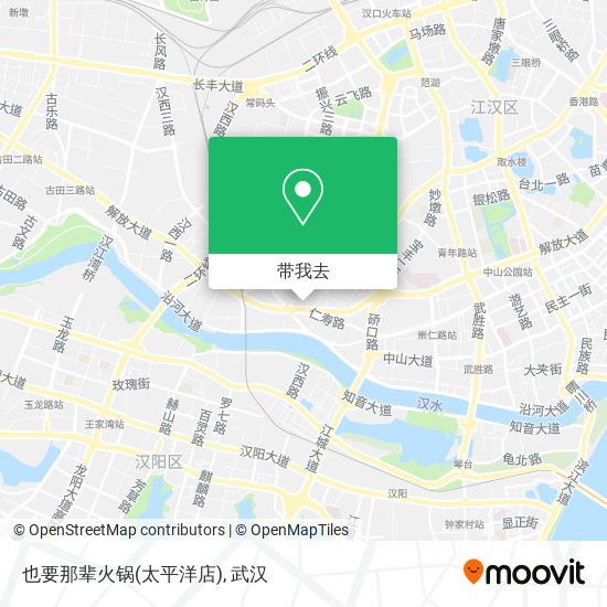 也要那辈火锅(太平洋店)地图
