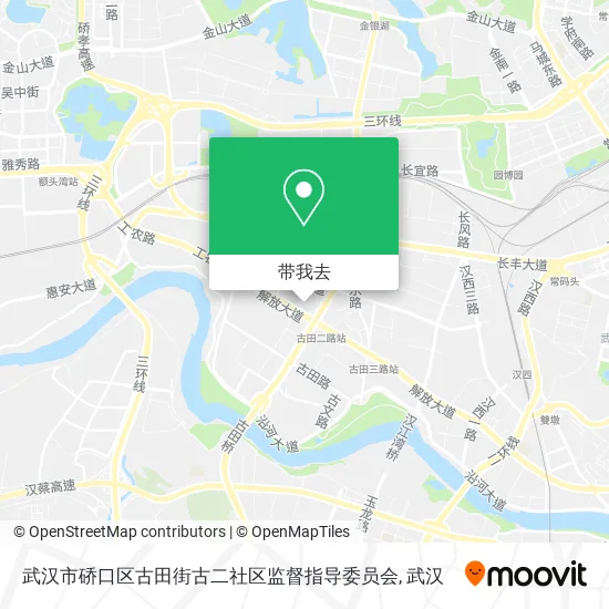 武汉市硚口区古田街古二社区监督指导委员会地图