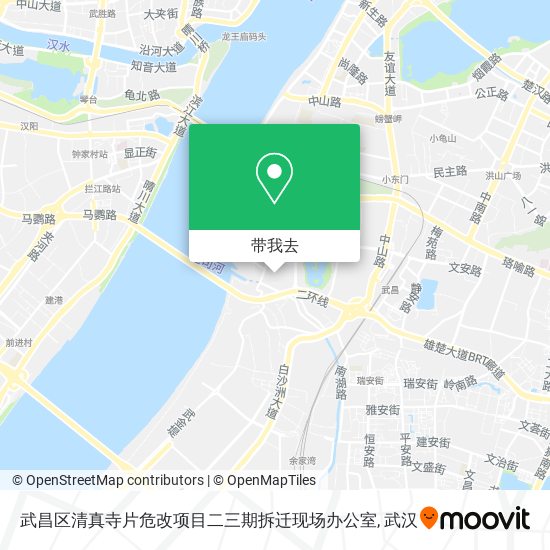 武昌区清真寺片危改项目二三期拆迁现场办公室地图