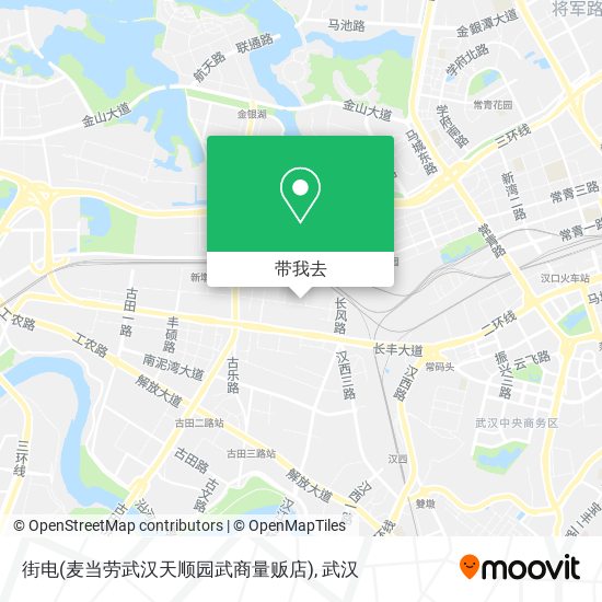 街电(麦当劳武汉天顺园武商量贩店)地图