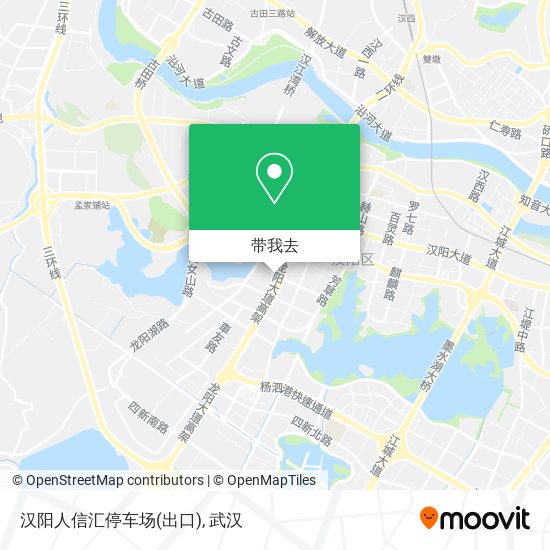 汉阳人信汇停车场(出口)地图