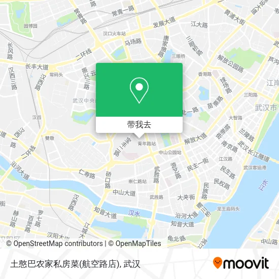 土憨巴农家私房菜(航空路店)地图