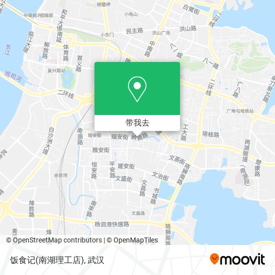 饭食记(南湖理工店)地图