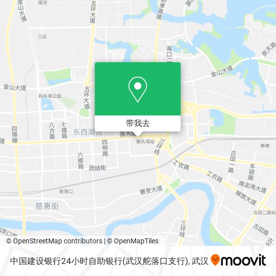 中国建设银行24小时自助银行(武汉舵落口支行)地图