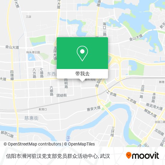 信阳市浉河驻汉党支部党员群众活动中心地图