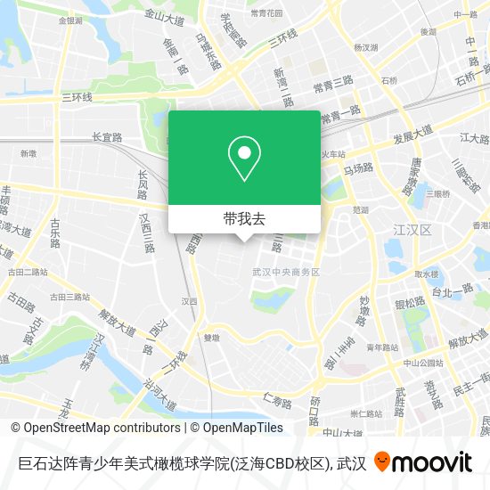 巨石达阵青少年美式橄榄球学院(泛海CBD校区)地图