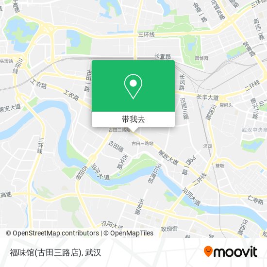福味馆(古田三路店)地图
