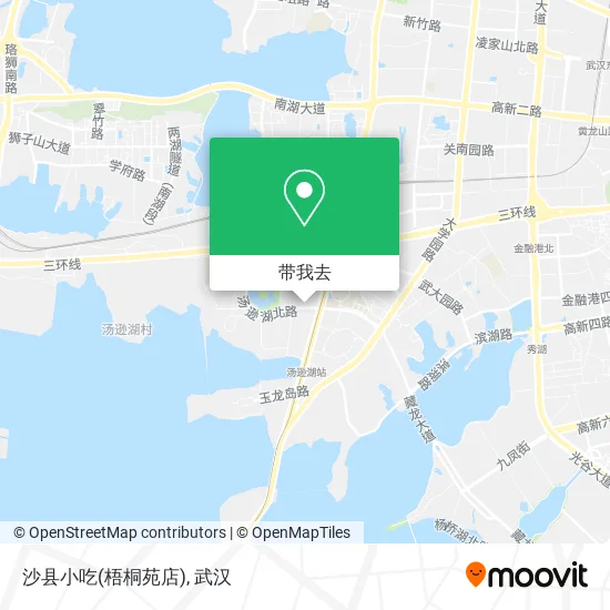 沙县小吃(梧桐苑店)地图