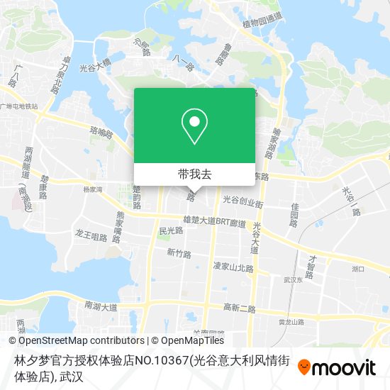 林夕梦官方授权体验店NO.10367(光谷意大利风情街体验店)地图