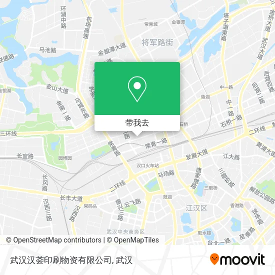 武汉汉荟印刷物资有限公司地图