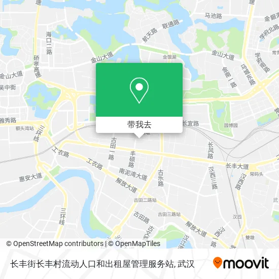 长丰街长丰村流动人口和出租屋管理服务站地图