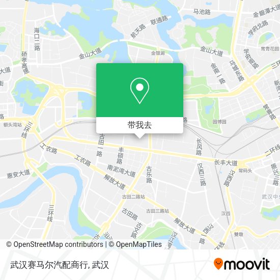 武汉赛马尔汽配商行地图