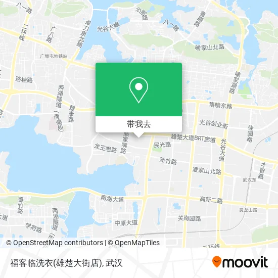 福客临洗衣(雄楚大街店)地图