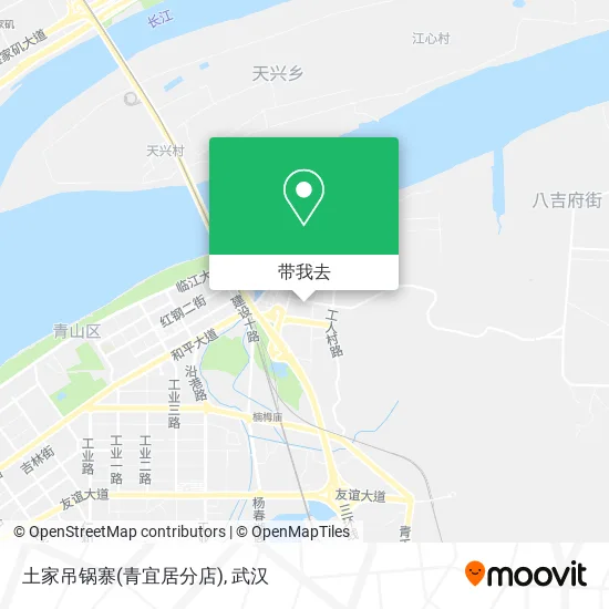 土家吊锅寨(青宜居分店)地图