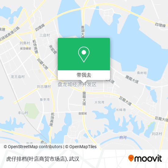 虎仔排档(叶店商贸市场店)地图