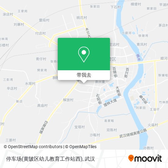 停车场(黄陂区幼儿教育工作站西)地图
