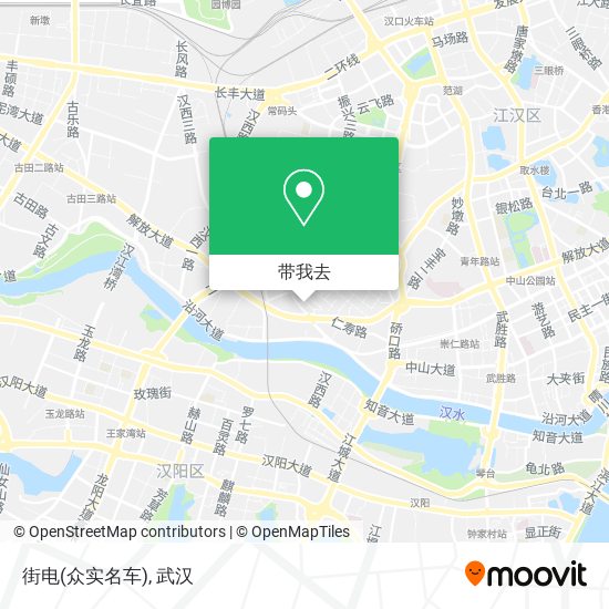 街电(众实名车)地图