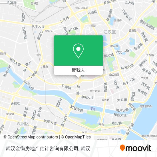 武汉金衡房地产估计咨询有限公司地图