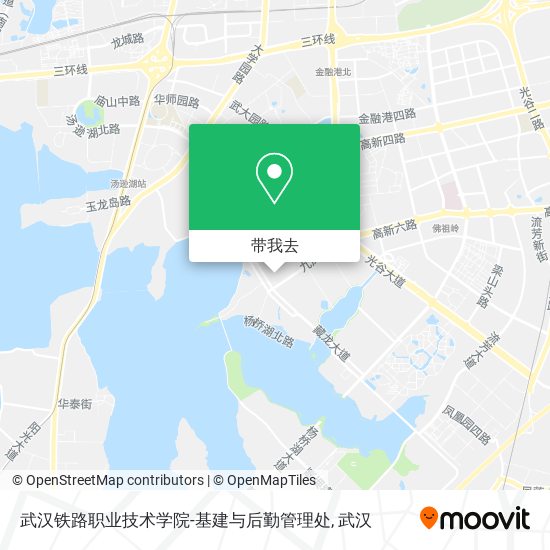 武汉铁路职业技术学院-基建与后勤管理处地图