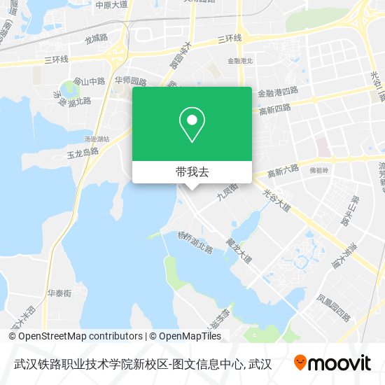 武汉铁路职业技术学院新校区-图文信息中心地图