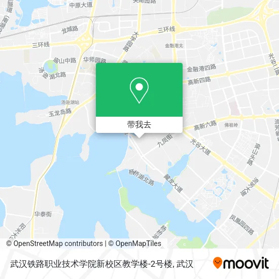 武汉铁路职业技术学院新校区教学楼-2号楼地图
