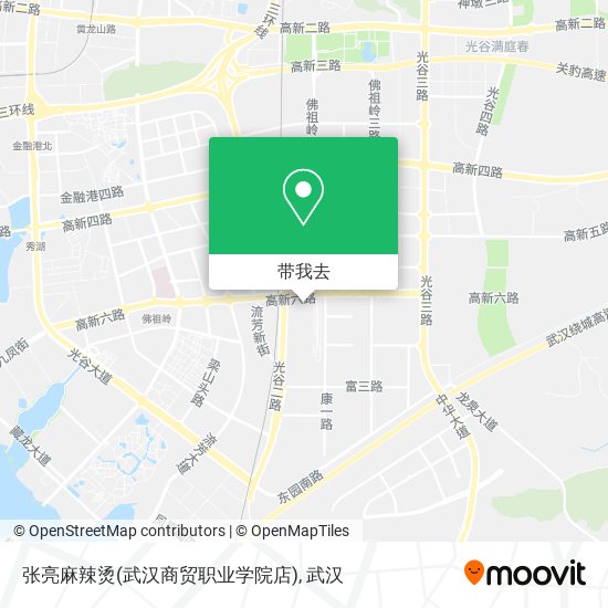 张亮麻辣烫(武汉商贸职业学院店)地图