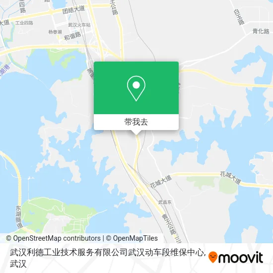武汉利德工业技术服务有限公司武汉动车段维保中心地图