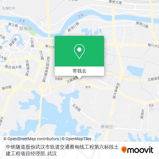 中铁隧道股份武汉市轨道交通蔡甸线工程第六标段土建工程项目经理部地图