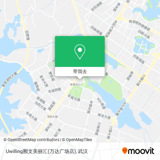 Uwilling囿文美丽汇(万达广场店)地图