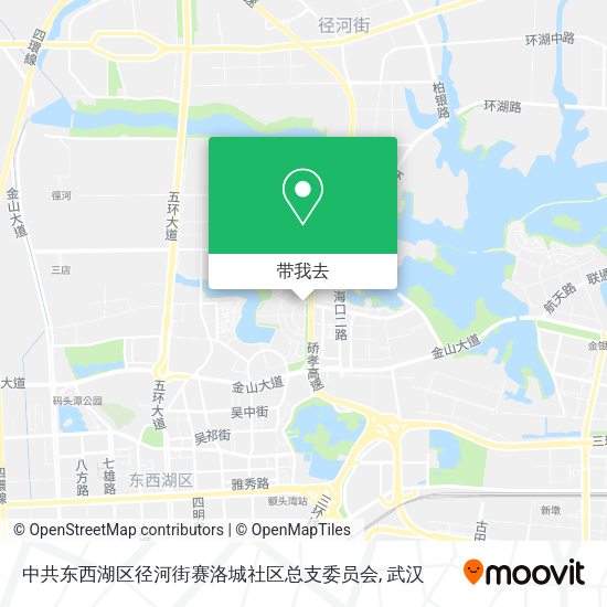 中共东西湖区径河街赛洛城社区总支委员会地图