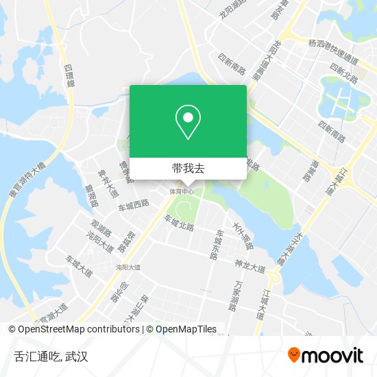 舌汇通吃地图