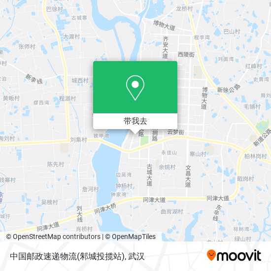 中国邮政速递物流(邾城投揽站)地图