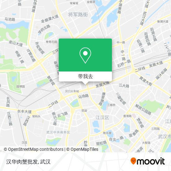 汉华肉蟹批发地图