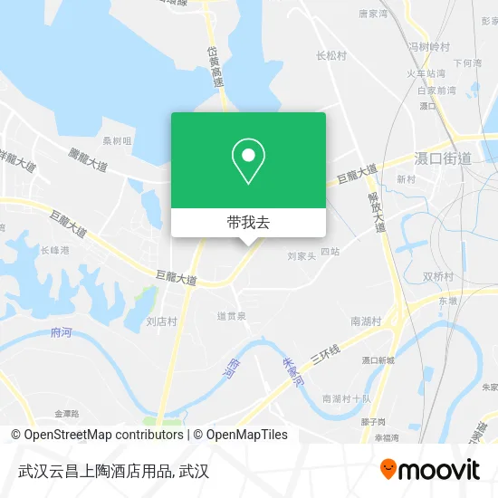 武汉云昌上陶酒店用品地图